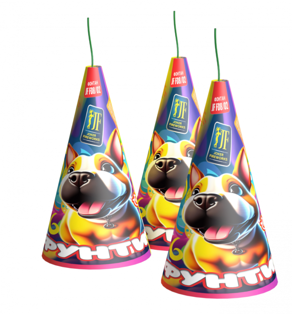 Фонтан Фунтик