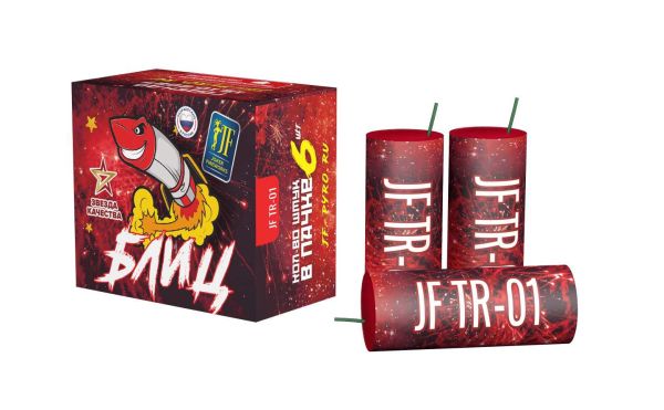 Ракета Батарейка Блиц