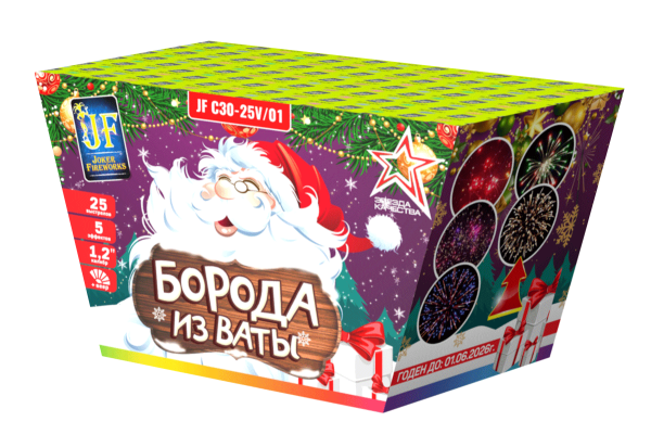 Борода из ваты ВЕЕР 25.0 залпов 1,2"