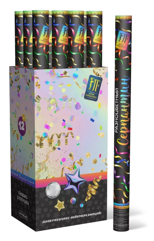 Хлопушка Разноцветный серпантин