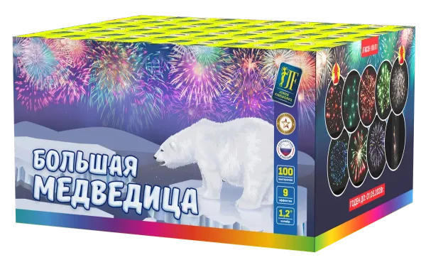 Большая медведица