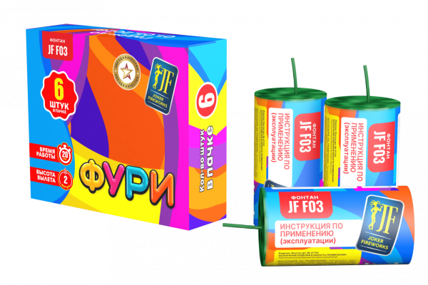 Фонтан ФУРИ