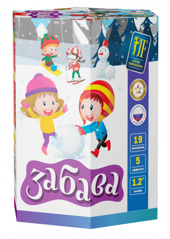 Забава 19.0 залпов 1,2"