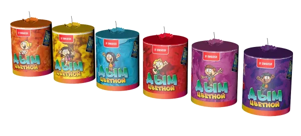 Дым цветной DM60SH