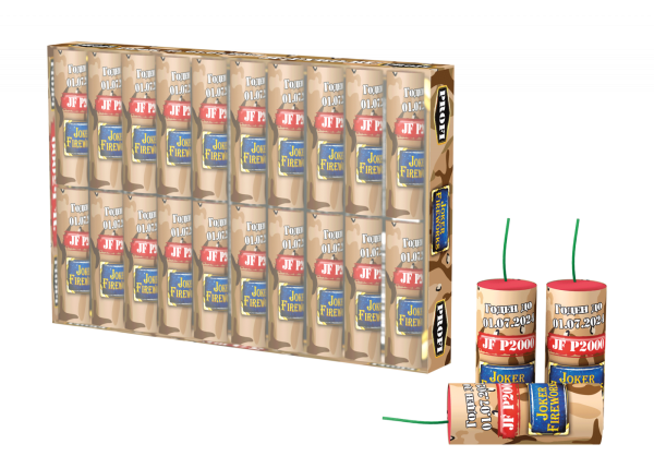 Петарда P2000