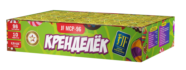 Кренделек 96.0 залпов 0,35-0,55"