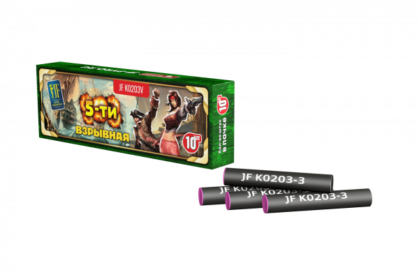 Петарда Корсар 3-5