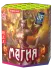 Магия