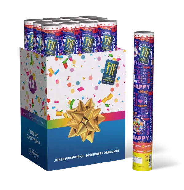 Хлопушка Happy Birthday