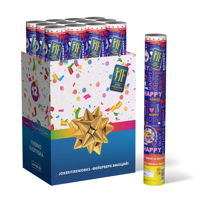 Хлопушка Happy Birthday