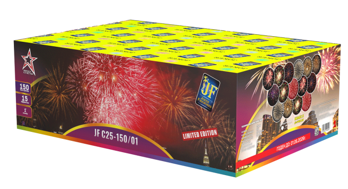 LIMITED EDITION-150
