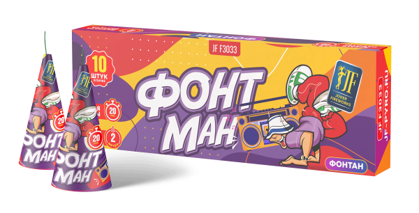 Фонтан Фонт Ман