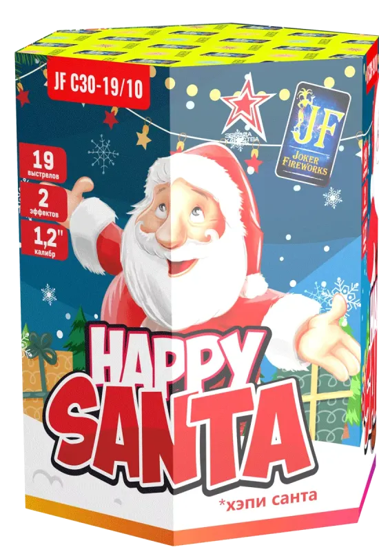 Happy Santa