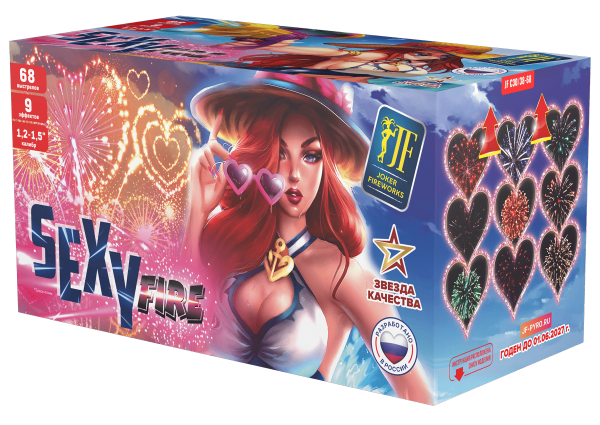 Секси Файер 68.0 залпов 1,2-1,5"