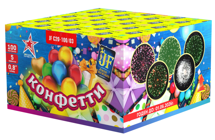 Конфетти 100.0 залпов 0,8"