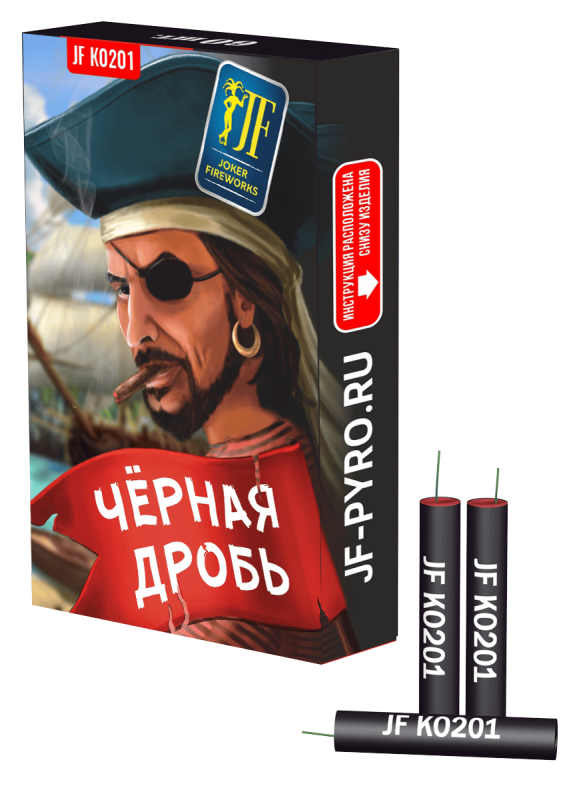 Петарда Черная дробь