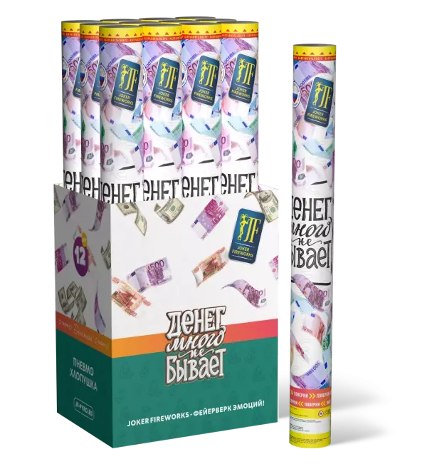 Хлопушка Денег много не бывает евро