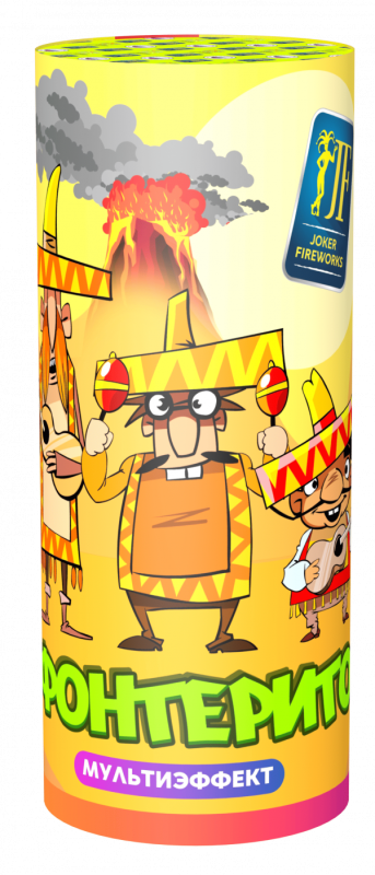 Фонтан Фонтерито