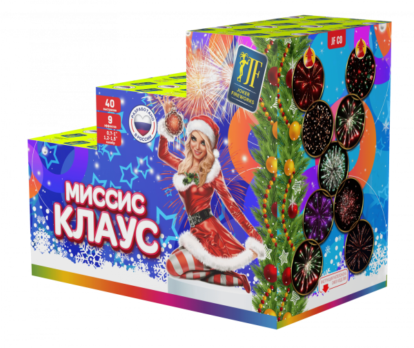 Миссис Клаус 40.0 залпов 0,7-1-1,2-1,5"