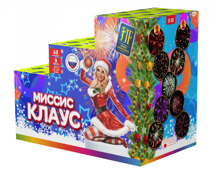 Миссис Клаус 40.0 залпов 0,7-1-1,2-1,5"