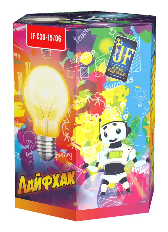 Лайф-хак 19.0 залпов 1,2"