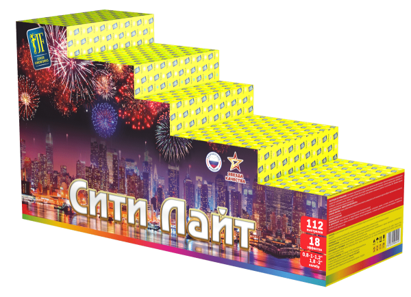 Сити Лайт 112.0 залпов 0,8-1-1,2-1,8-2"