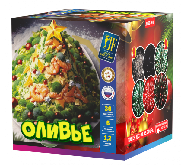 Спейс Диско 36.0 залпов 1,2"