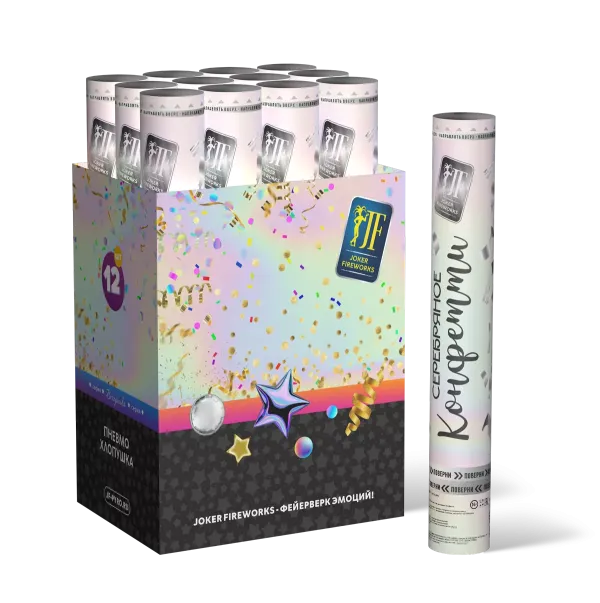 Хлопушка Серебряное конфетти