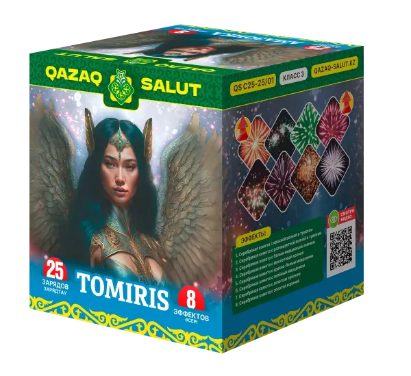 Амазонка/Tomiris Кз