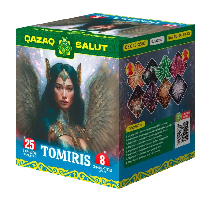 Амазонка/Tomiris Кз
