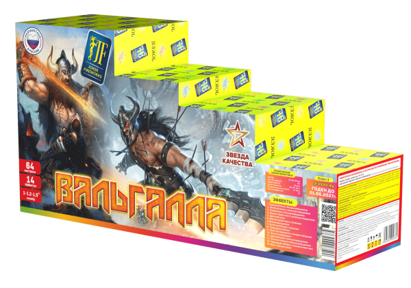 Вальгалла 64.0 залпов 1-1,2-1,5"