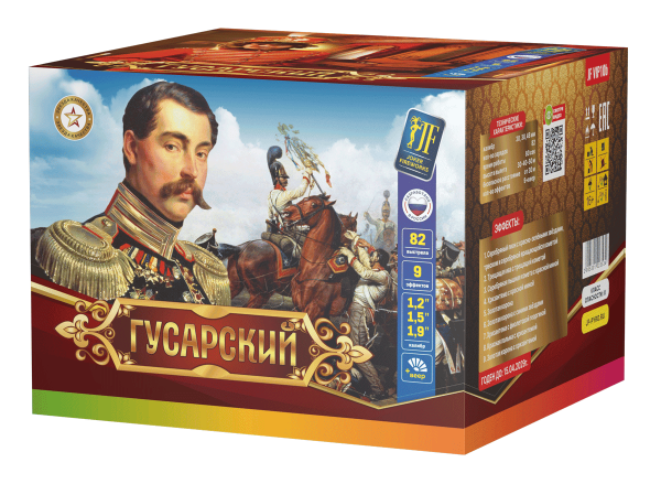 Гусарский часть b 82.0 залпов 1-1,2-1,9"