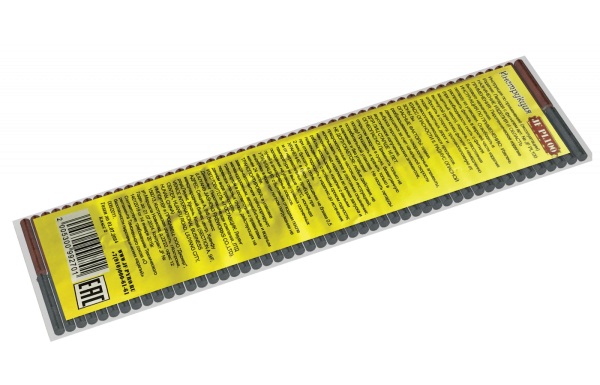 Петарда Пулеметная лента PL-100