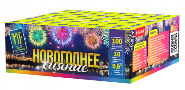 Новогоднее сияние 100.0 залпов 0,6"