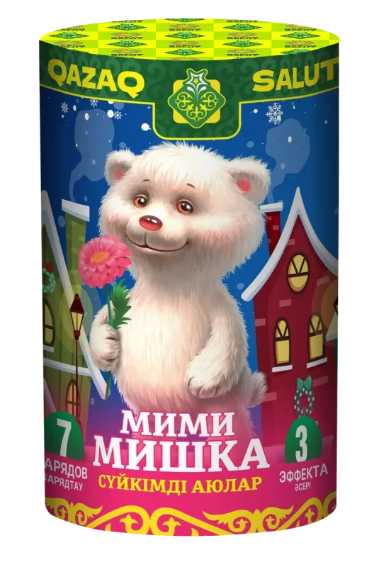 Мими Мишка 7 залпов 0.7" Кз