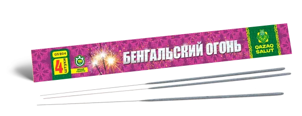 Бенгальский огонь QS B04 Кз