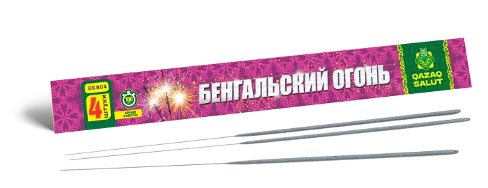 Бенгальский огонь QS B04 Кз