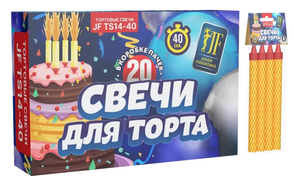 Тортовая свеча TS14-40