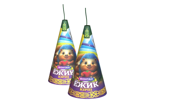 Фонтан Ёжик/Кірпі Кз