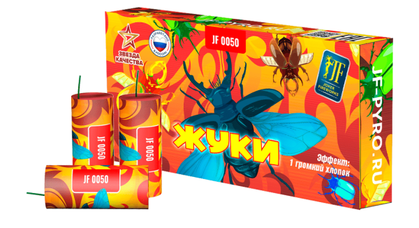 Петарда Жуки