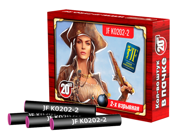 Петарда Корсар 2-2