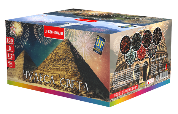 Чудеса света ВЕЕР 100.0 залпов 1,2"