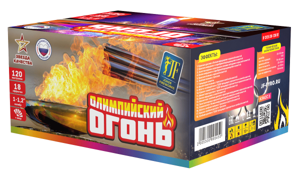 Олимпийский огонь 120.0 залпов 1-1,2"