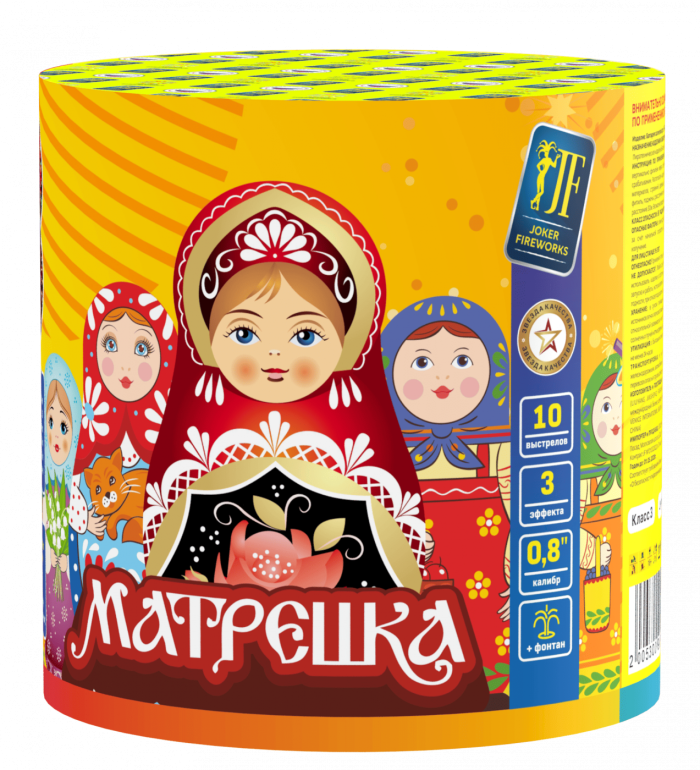 Матрешка 10.0 залпов 0,8"