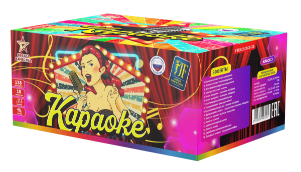 Караоке ВЕЕР 138.0 залпов 0.8-1-1.2-1.5"
