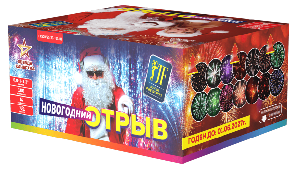 Новогодний отрыв ВЕЕР 100.0 залпов 0,8-1-1,2"
